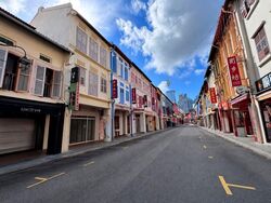 Kreta Ayer Conservation Area (D1), Retail #600072311
